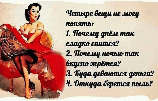 Чипцредщцщщ шшпь 2 Пощкшьютшс 8 Ицммвшошишш