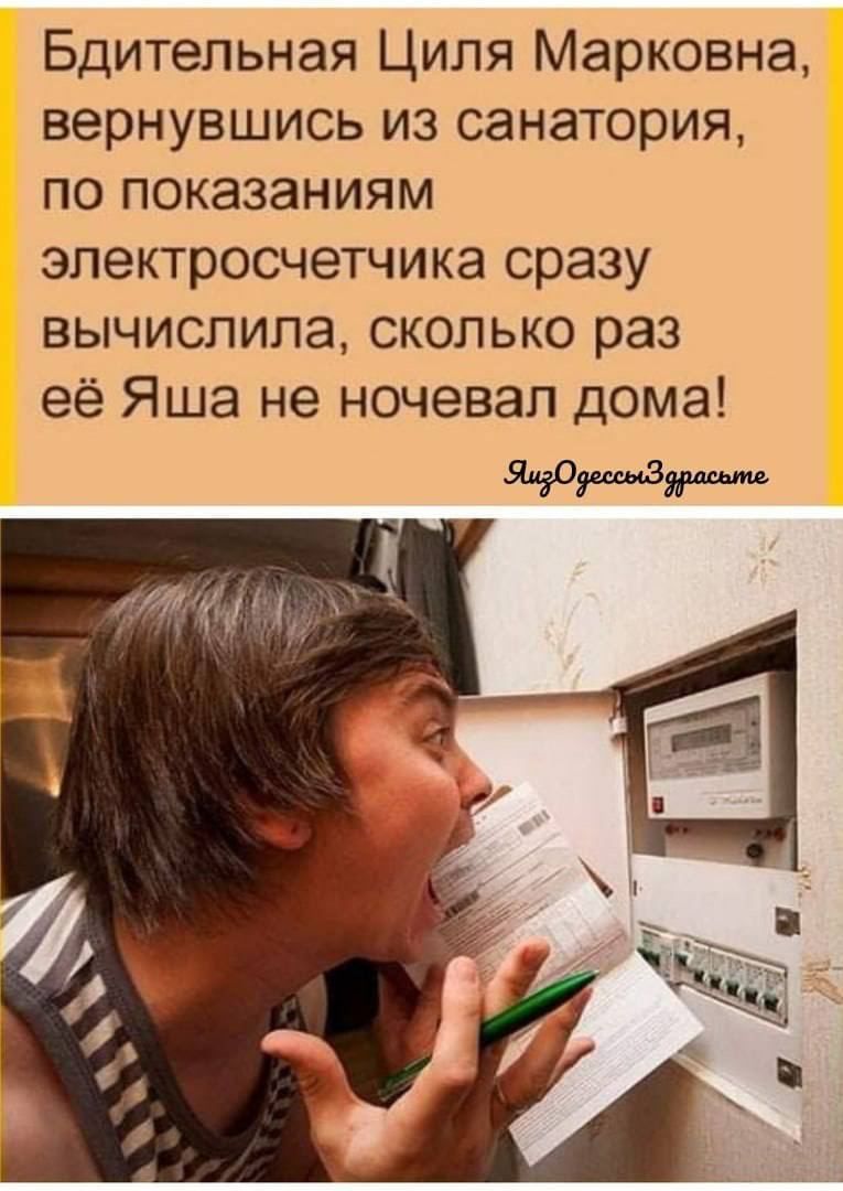 Закатаю Лето банки по ноль пять и зимой на ужин буду доставать - выпуск  №1562118