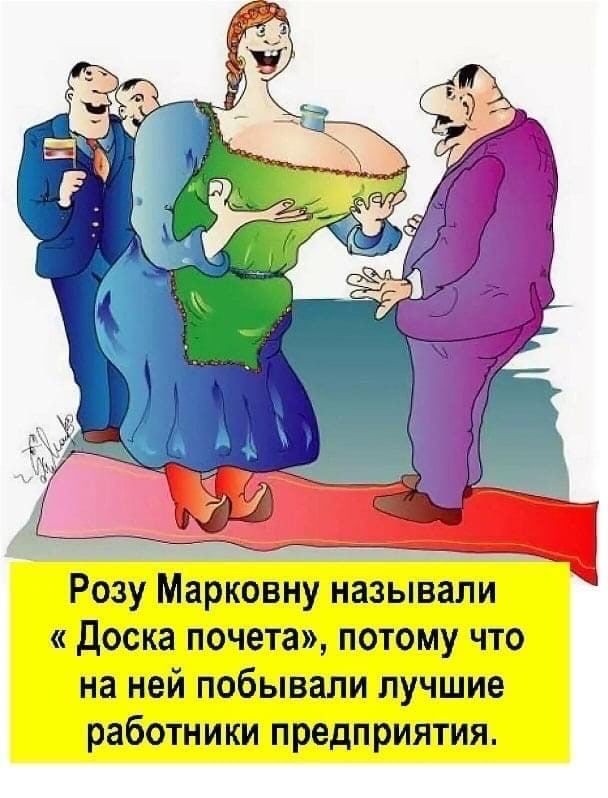 НЛП ППШ ртёитмши гіэтауднінпттиь