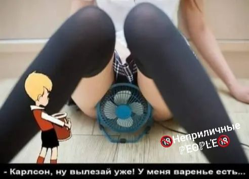К рпсои_ у вьшвзви уж у меня вцрвиьв