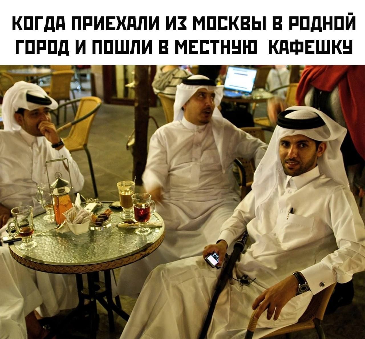 КПГдП ПРИЕХППИ И МПЕКВЫ В РПдНПЙ ГПРПд И ППШЛИ В МЕБТНШП КПФЕШК
