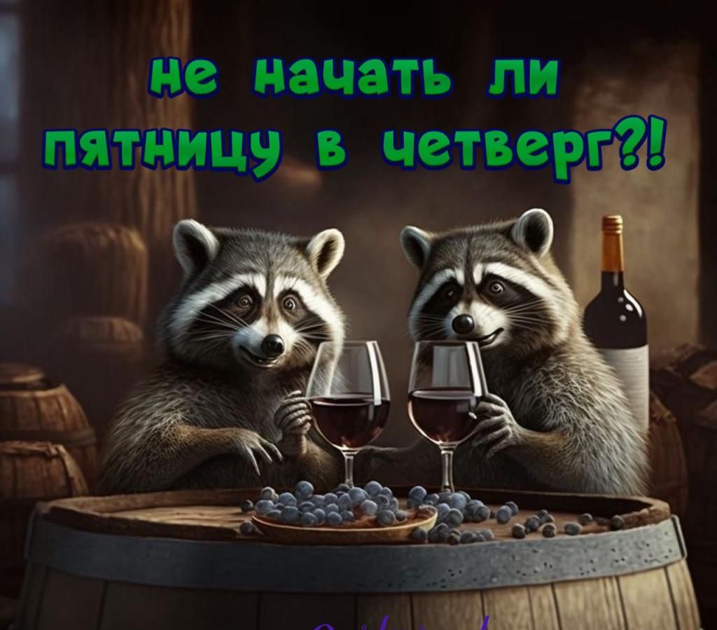 не НЧЁТЪ ПИ _ пмдшщ чепарй Г