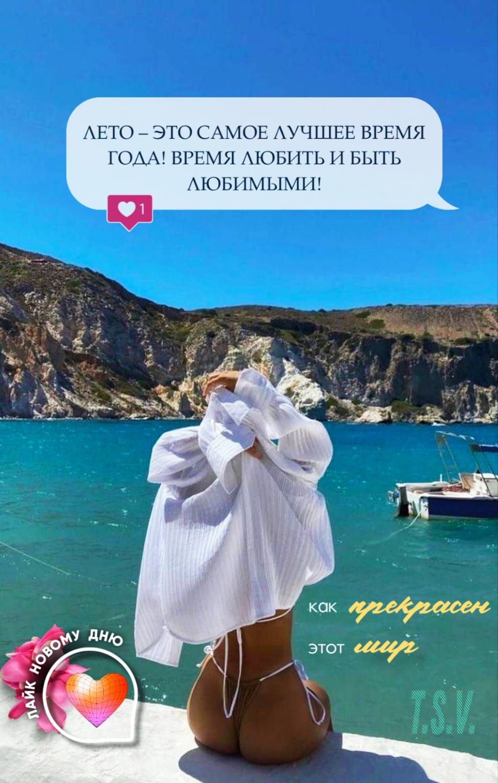 ЬГО _ ЭЮСАМОЬ чшн НРП ОАМ ЗП МЯ АЮЫШ Н Ы П КЪБНМЫМН