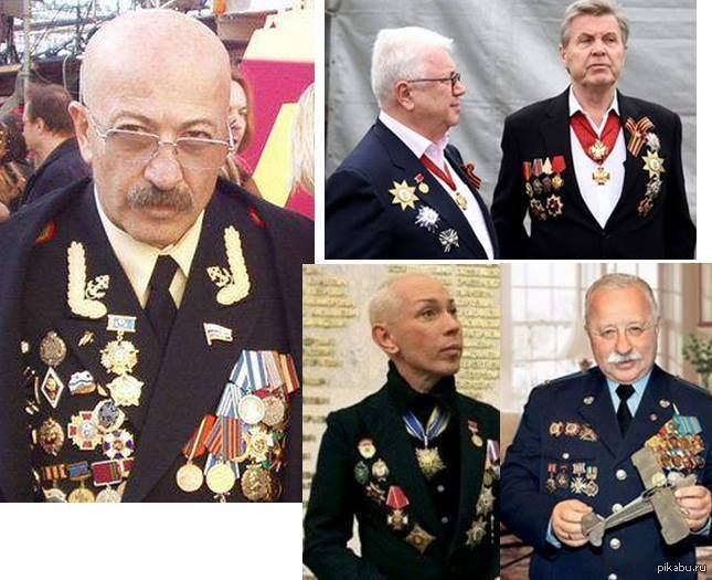 Коллаж из пяти мужчин в военной форме с множеством медалей