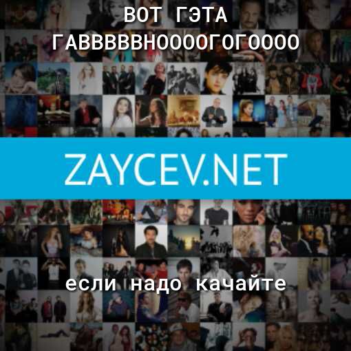 д ВЩГЭТА _ ЪорбогогідЬоо