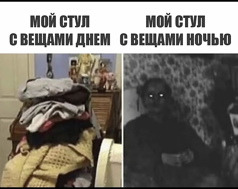 МВЙ ВПШ МПЙ ВПШ ВЕЩдМИ дНЕм ВЕЩдМИ НОЧЬЮ