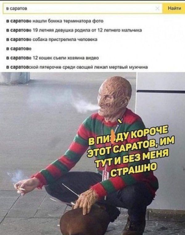 в сарзюп на сир юм нашм Бош ы врппиаюря фо прно п 19 шпили допушкп налим 2 помои дл прно о спб па припрепипп малом и прпове приона 12 кошек съели юлии видео в привести пмвршкн среди сюшеп пахал мери мужэтэ