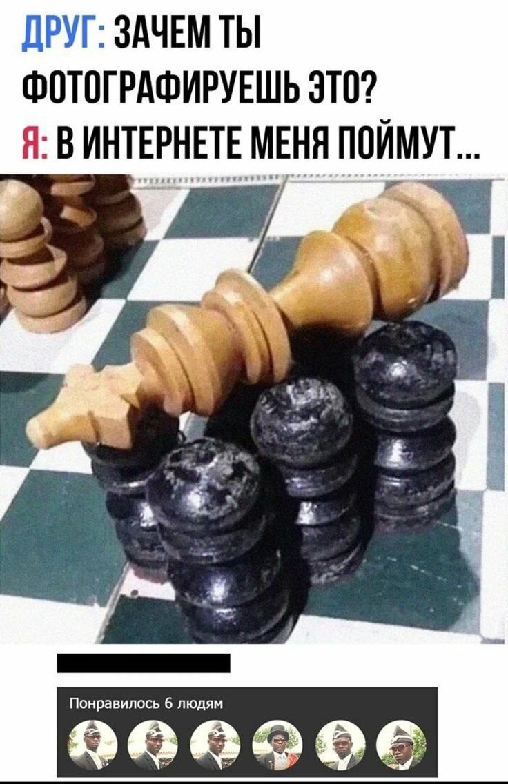 ЗАЧЕМ ТЫ ФОТОГРАФИРУЕШЬ ЭТП Я В ИНТЕРНЕТЕ МЕНЯ ПОЙМУТ