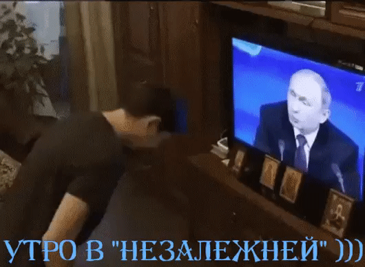 В НЕЗАЛЕЖНЕЙ
