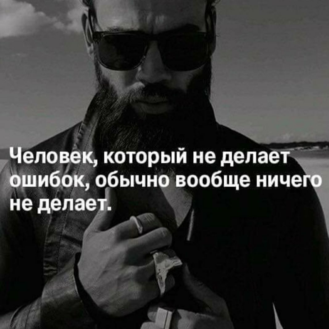 у т который не дела _обычн ообще ниче