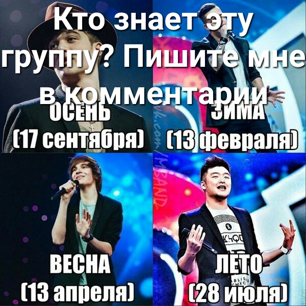 Ч 0 знаеТЗду і вюнд пз аппеля