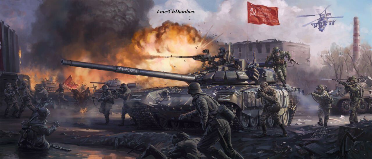 птСлПтпЬікч