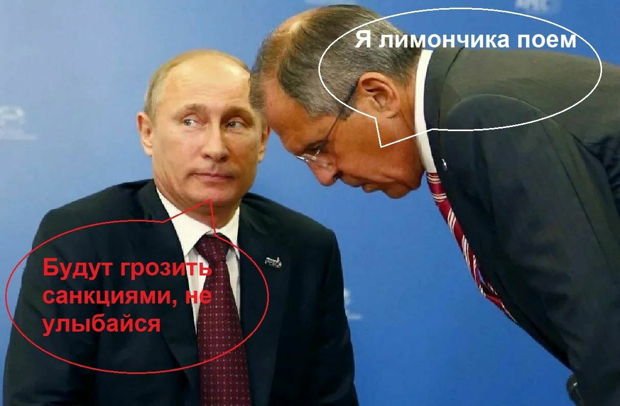 пикники наити