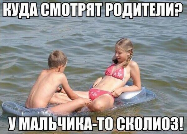 __Шдд ВМШЕЩ РПДИТЕПЛИ _ мшьчииА тоТенопиоы