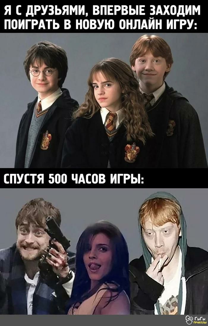Я С дРУЗЬЯМИ ВПЕРВЫЕ _ЗАХ0ДИМ П0ИГРАТЬ В НПВУЮ ОНЛАИН ИГРУ