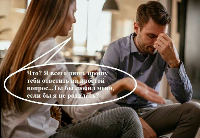тц