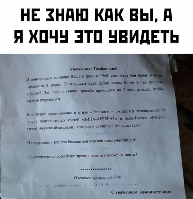 Уль жившие Т цбпп пиві в н в дом тю мы на и ш а м При лпшмм ал на более и д ни в просьб прижмит ш 1 пн рппшс щиеппп1щн мч _ Ресин в напитки в ним твик ЛИПА АГРЕГАТ и Мп Тпипра МУК ы мим и и факт фипшпитпмп ми _ и мы эмм шшшмследхн тему шапками мканыншюхыш ниш Пп здюгшгцпюшсч _ ш ц унижением пм