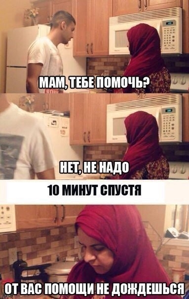 _ Ш ППМПЩИ дождішьёц