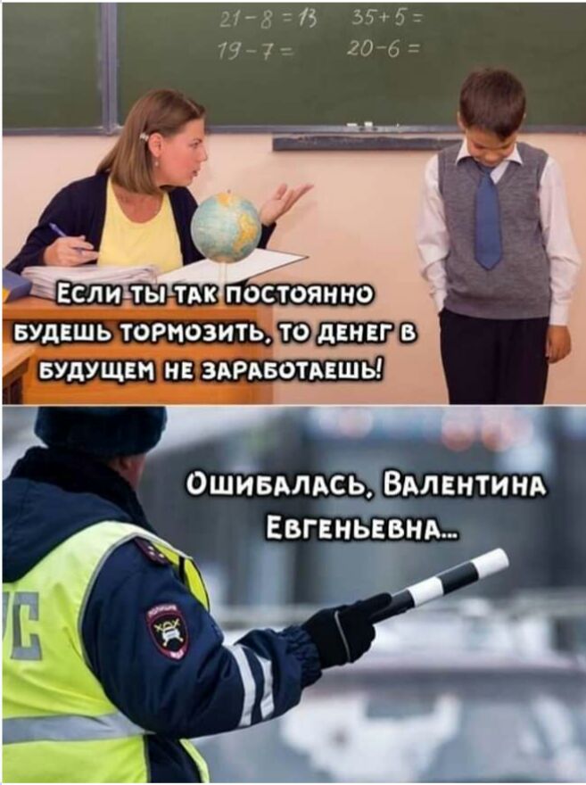 __юшапзю _ш_ ОшйвмАсь Вдлвнтинд Евгеньевнм