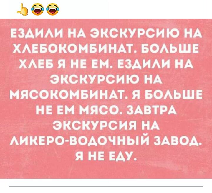 1 133 ЪЁЪУПЁ Г 13 Ег ёТо ИЫЗТШЬЁБПЬСЁШЖЫЮБЁИЪ ЗЮЗ ЪШЮ 3 ЮЗЁШЬЬЁШЁШЪ м о