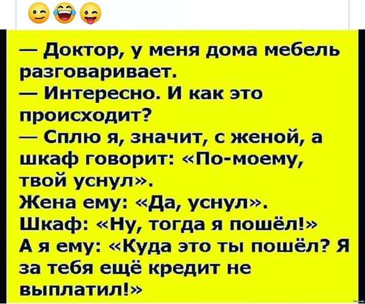 щття А жщримштдиія ЁЁ