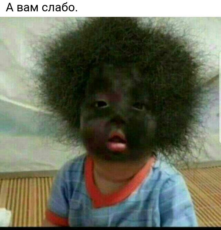 о б 8 Л С М а В А