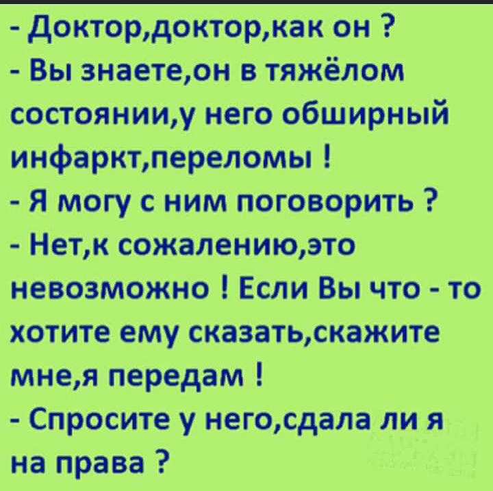 ин шжыыипяжілщ Фашизм Ямщсммпопиртъ Инжсоштмщжо 1ои итпщвттышшп ущя юлии