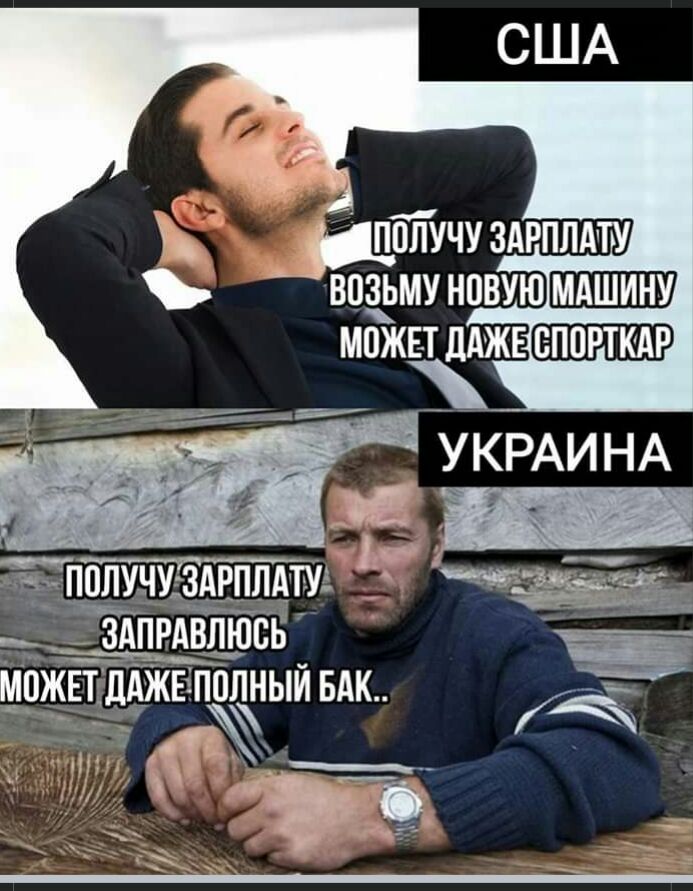 ппучуздрплдту ВОЗЬМУ НПВУЮЁШШЭЁЕ бы ПППУЧУ _ЗАРПЛАТУі __ _ ЗАПРАВЛЮЁЪ МПЖЕТДАЖЕ ПШЦіЫЙ БАК