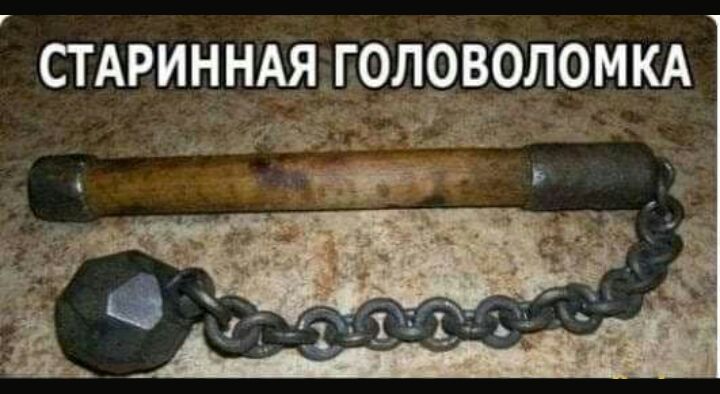 СТАриннАягодрволомм