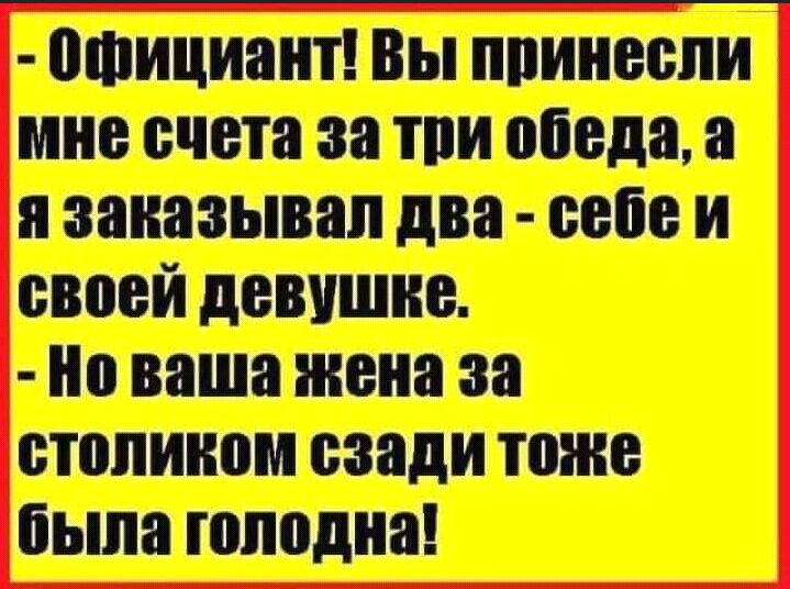 ЬСШШШЕЁШЕЬШШШЁШШ а югвю гагаш