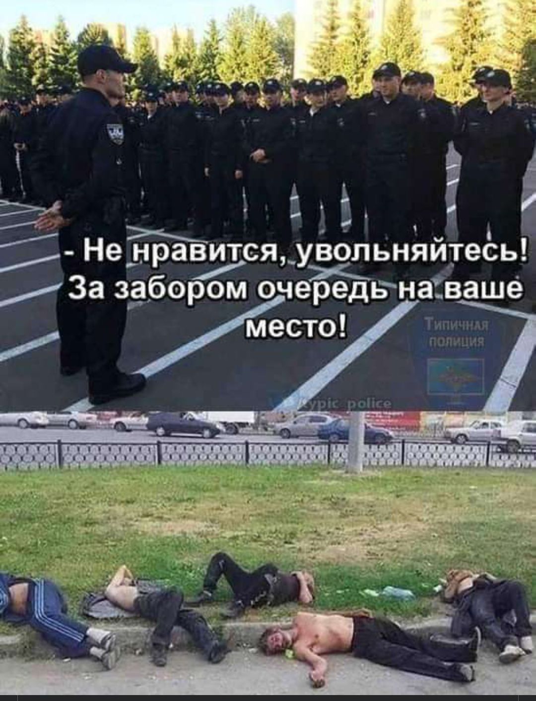 в Ё а Р И О Не_нравггся_узоаьняитесь д 3а здбором очередь на_ваше