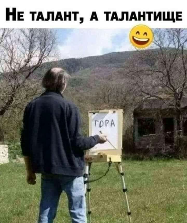 Не талант, а талантище 7  л уулта