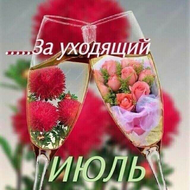 Ь сабдев оое  у ....... 0 :сшшд
