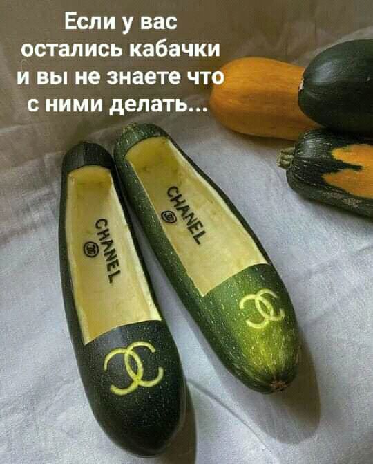 Если у вас остались кабачки и вы не знаете что 5 с ними делать