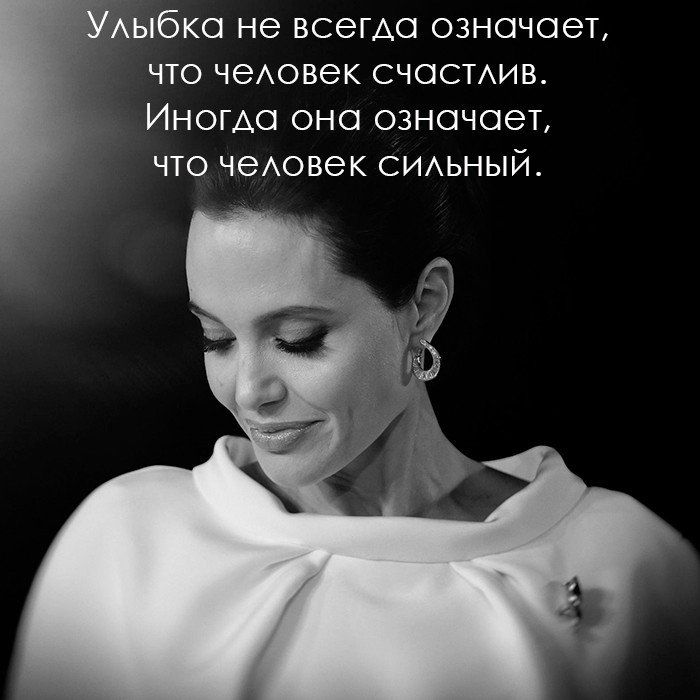 дыбка не всегда означает что чеАовек счаСТАив Иногда она означает что чеАовек СИАЬНЫЙ