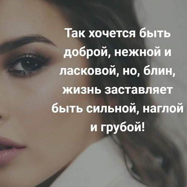 и грубой