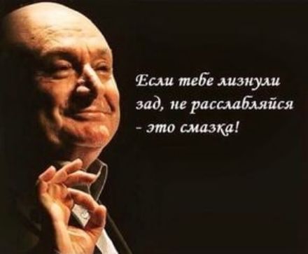Ешш тб шпули вид не расслабится это смазка