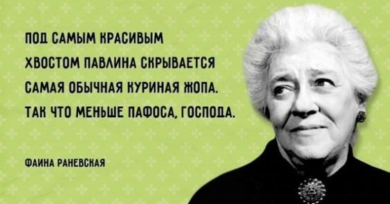 ППП САМЫМ ИРАОИВЫМ ХВОСТОМ ПАВАИНА ВИРЫМЕТБЯ САМАЯ ОБЫЧНАЯ ПУРИМАЯ ЖОПА ТАК ЧТО МЕНЬШЕ ПАФОВА ГОВНОМ ФАИИА РАИЕВБИАЯ