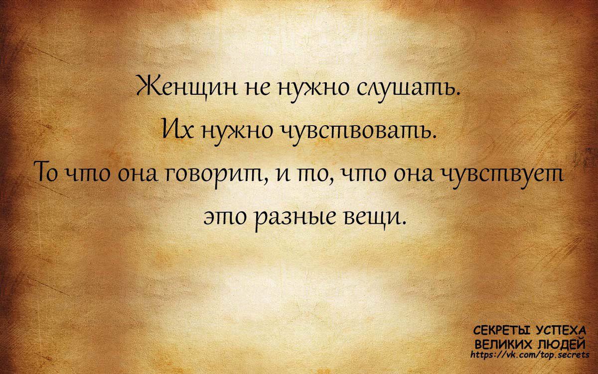 іСНЩИН НС НУЖНО САУШд верит и то что 6 это рЗНЫС ВСЩИ