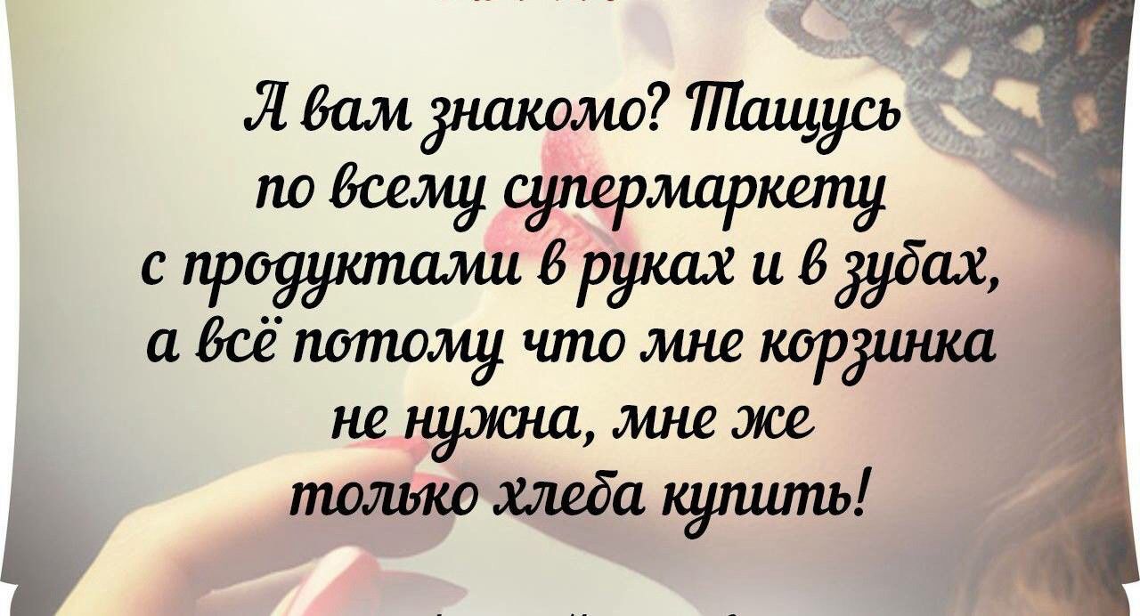 абсёпапюмутипомнекордшша ненужна мнеже толысохлебакутипь