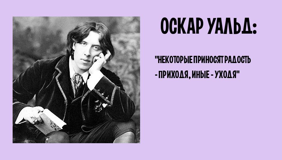 ОСКАР УММ НЕКОТОРЫЕ ПРИНООЯТРМООТЬ ПРИХОМ ИНЫЕ УХОМ