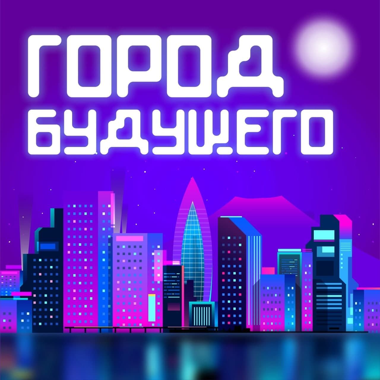 Гпрпд видящего _ пн _ 5 _ _ _ _ _ _ __ _ 7 _ П _ п 7 _ к _ _ 65 _ _ _ __ пп п и _ _ ПОП 0430 О и м 000 поп _ с о г со 11 я _ и в ос _ __ ___