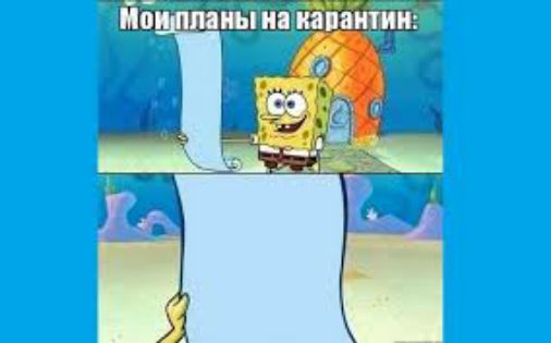 йои паиыиа капаишйд іі