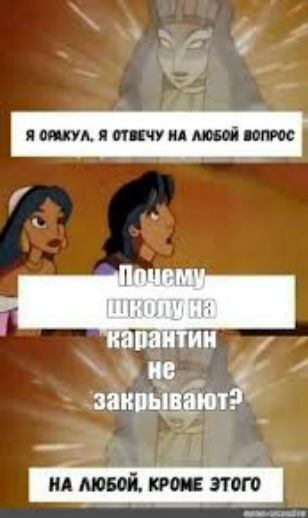 пьяиюпидмиіт И ЗВПМЩЁМ имиджа