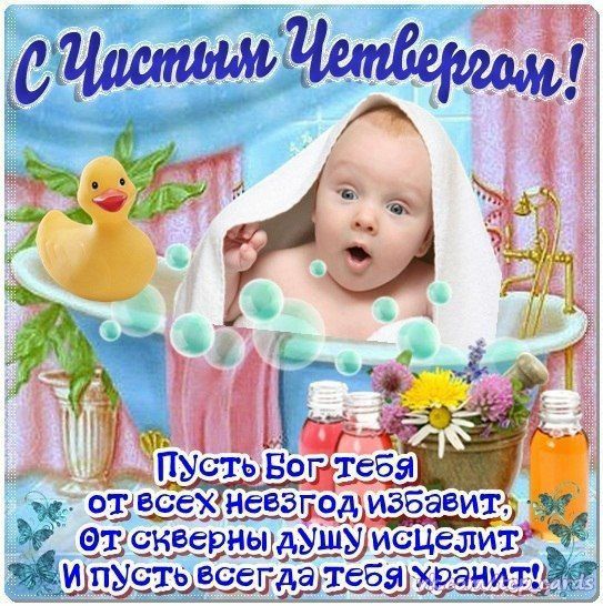 дпысээ