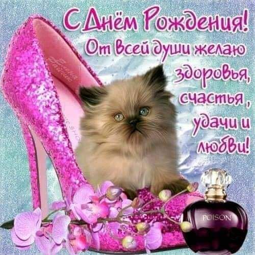 кСАНём КождеыцЯ Отсгй Эушцжщаю ЪЭЧРДБЁЯ КСЧЗСЩЬЯ