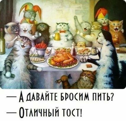 А ДАВАНТЕ вроспм пит 0тм1чный тосп