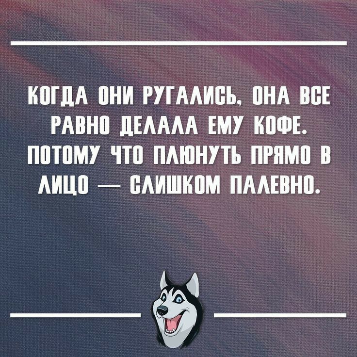 ППШ ПНИ РУГААИБЪ ПНА ВПЕ РАВНП ЛЕАААА ЕМУ КПФЕ ППТПМУ ПП ПАШНПЪ РПМ В АИЦП ПАИШКПМ ПААЕВНП