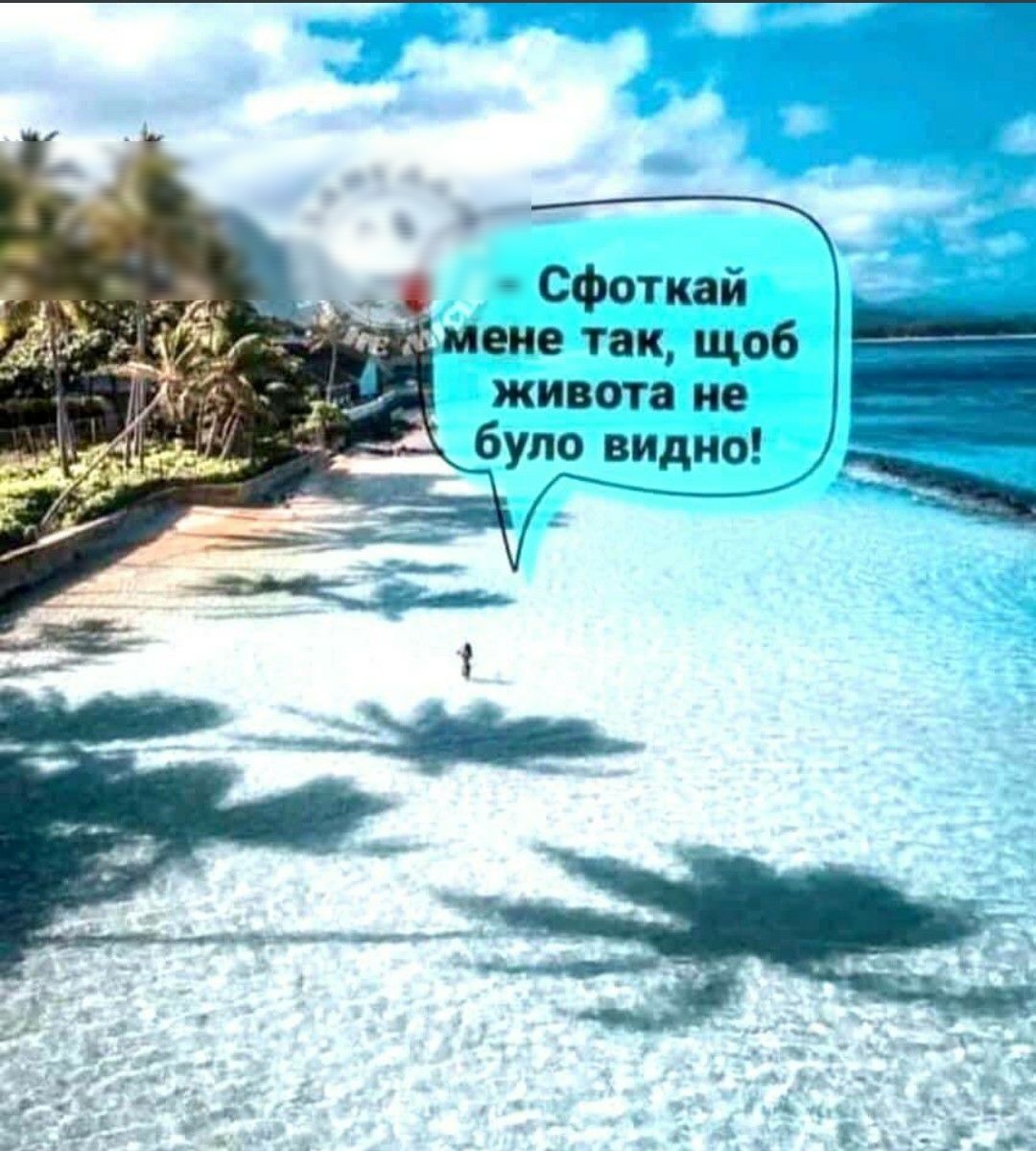 мене так щоб живота не А було вишю