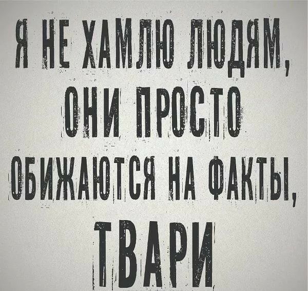 ИЕ ХХИИИ ИИДИИ ХИИ ИРХИИХ ИБИЖАИ ХИИ ИХХХИХЫ ХВХРИ